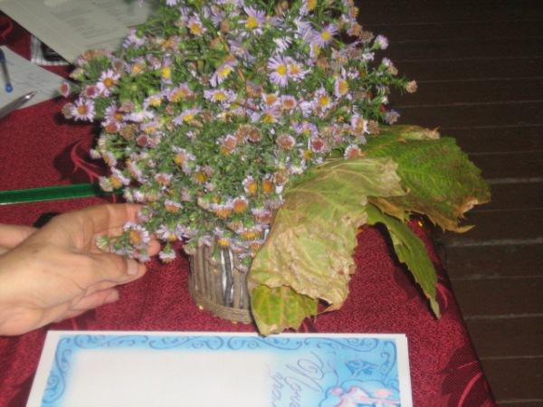 Осенний бал